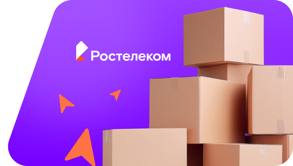 Переезд в новую квартирув&nbsp;деревня Рогожа (Ленинградская область)
